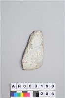 藏品(中型磨製玉斧)的圖片